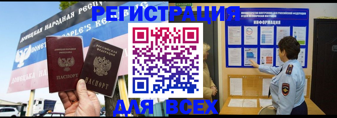 форма 3 в Богдановиче